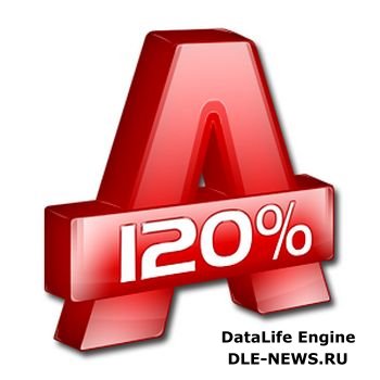 Alcohol 120% 2.0.3.8806 Retail [Multi/PL]